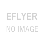 Spring 2026 QuickShip Catalog